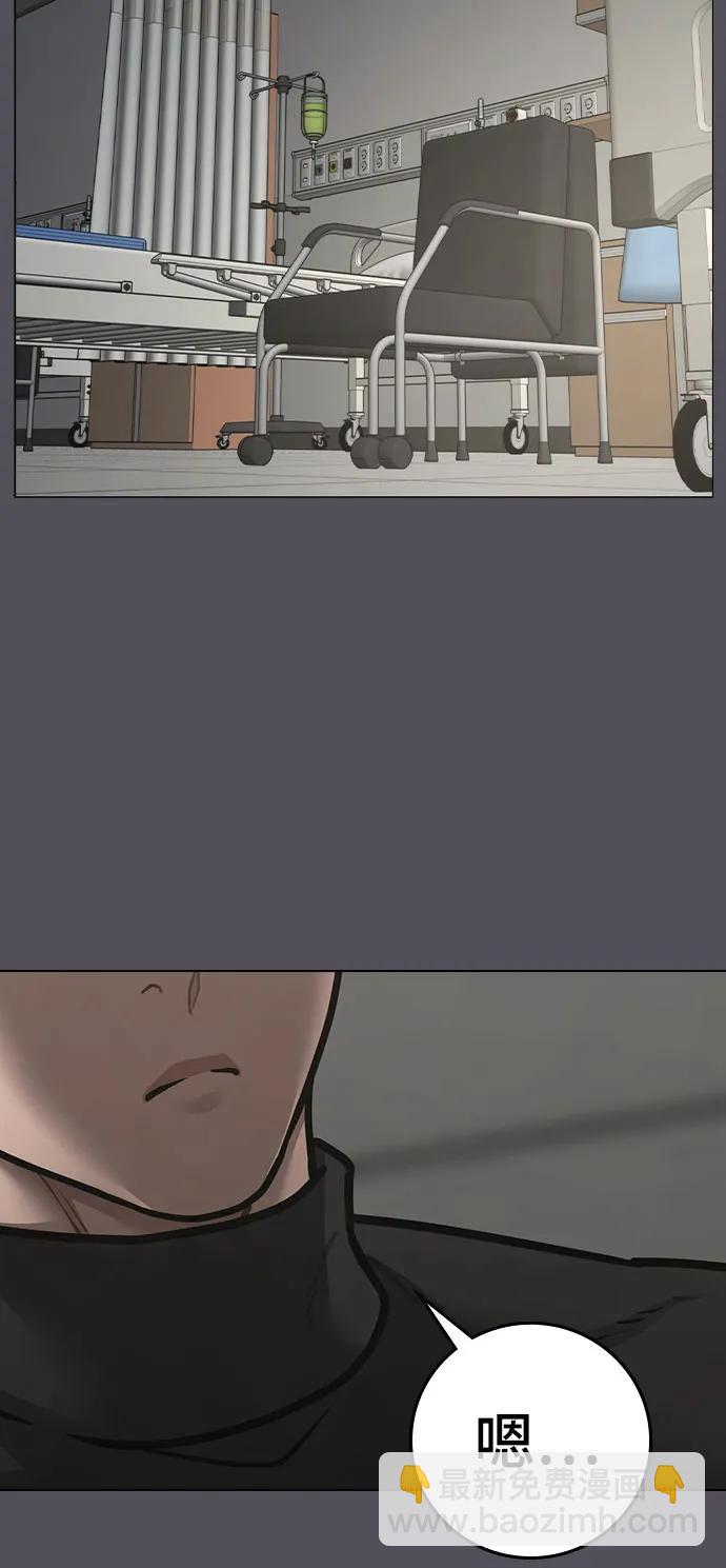 第143话66