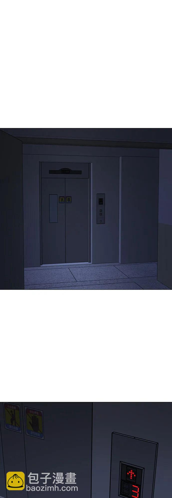 第143话97