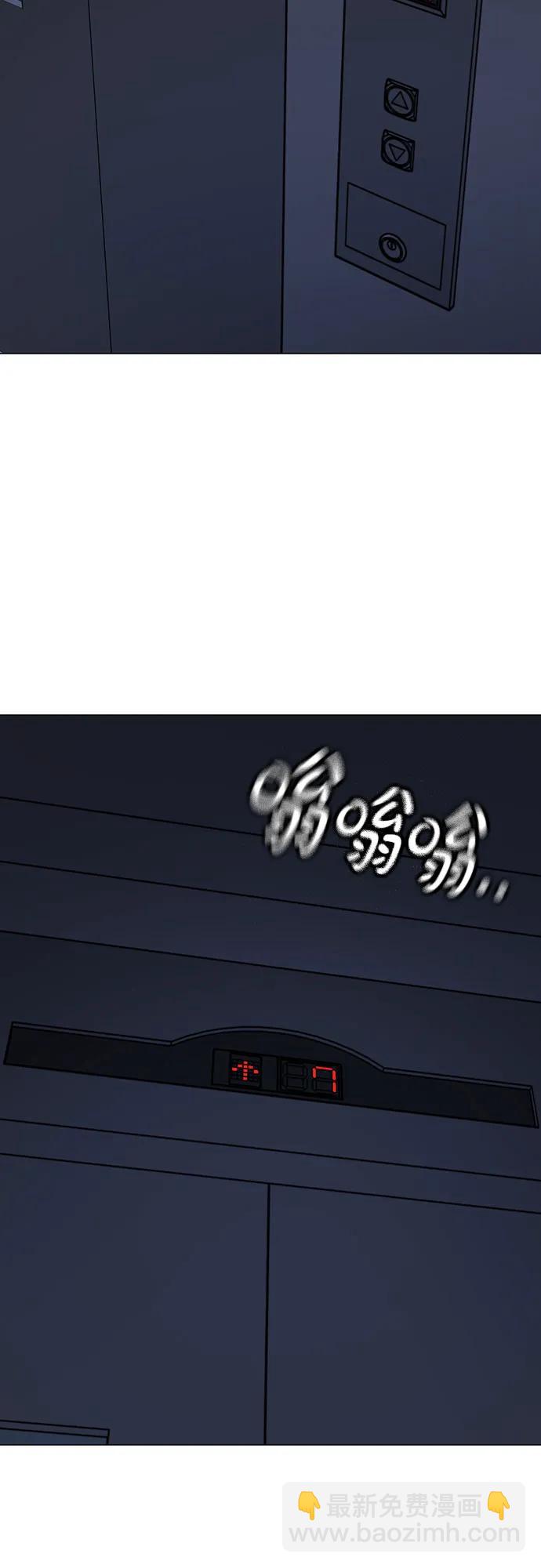 第143话98