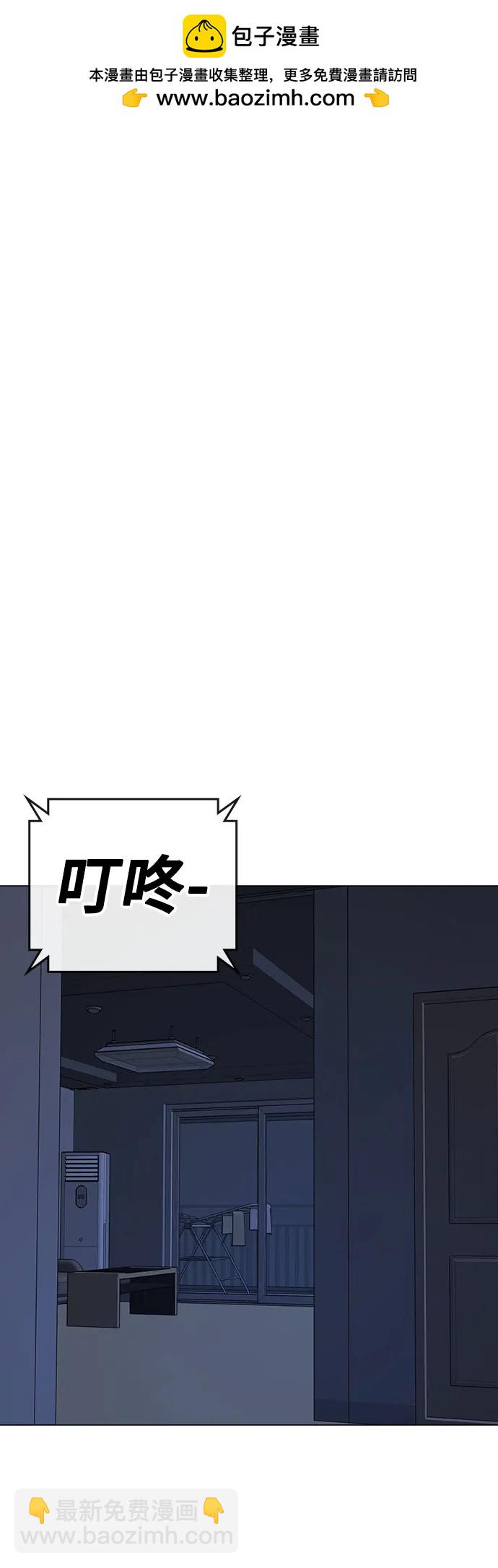 第144话1