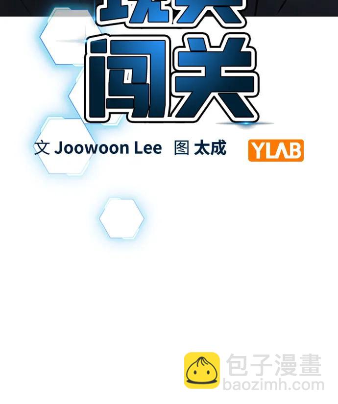 第144话10
