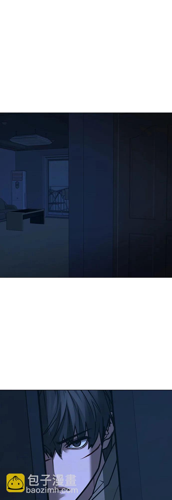 第144话11