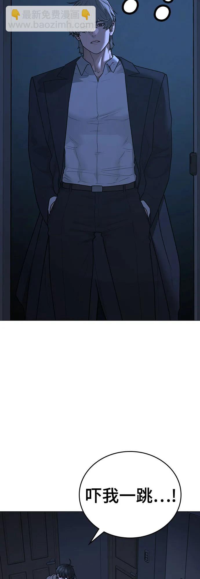 第144话14