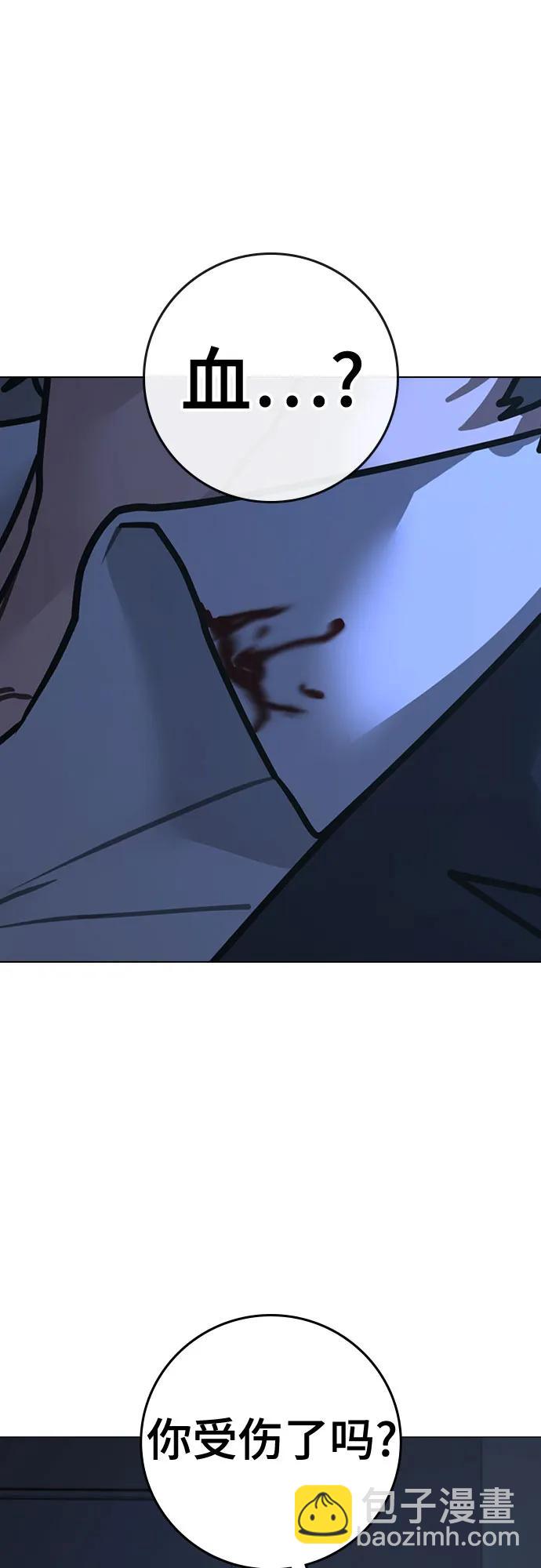 第144话17