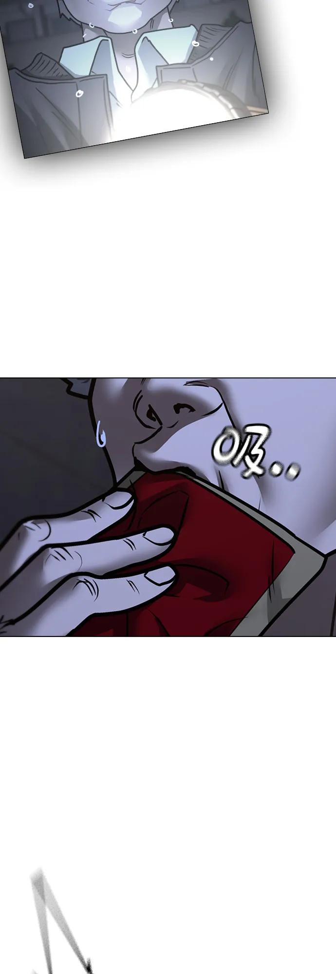 第144话24