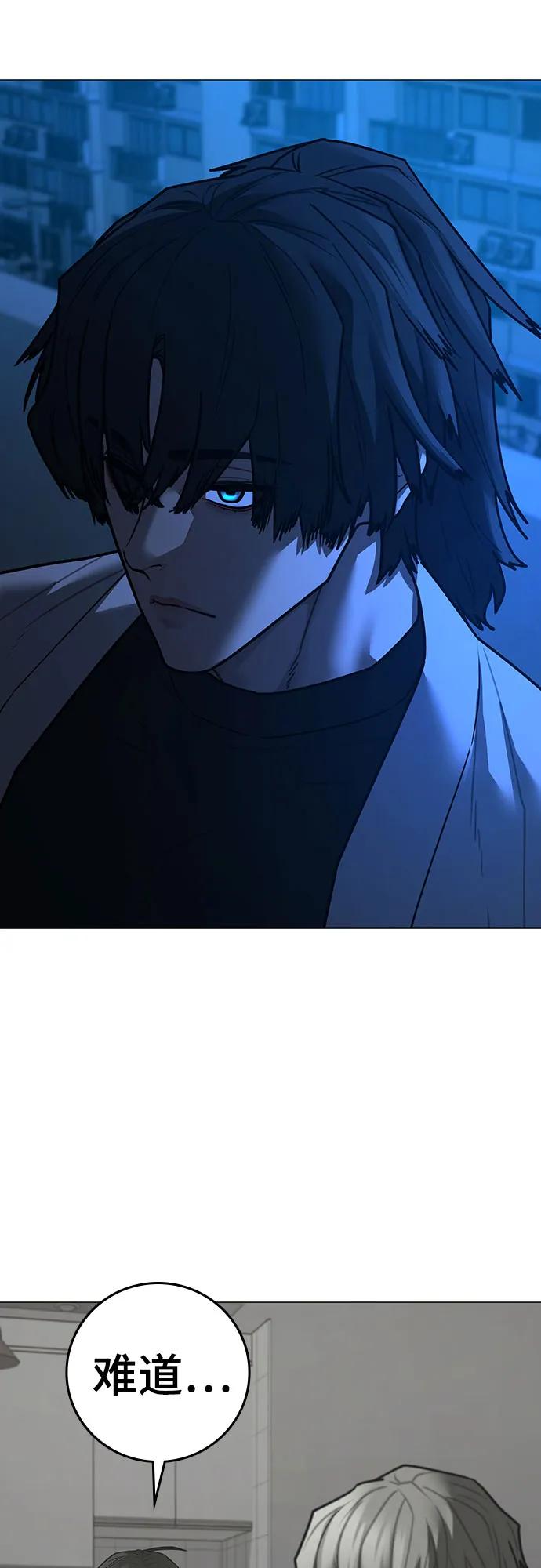 第144话65