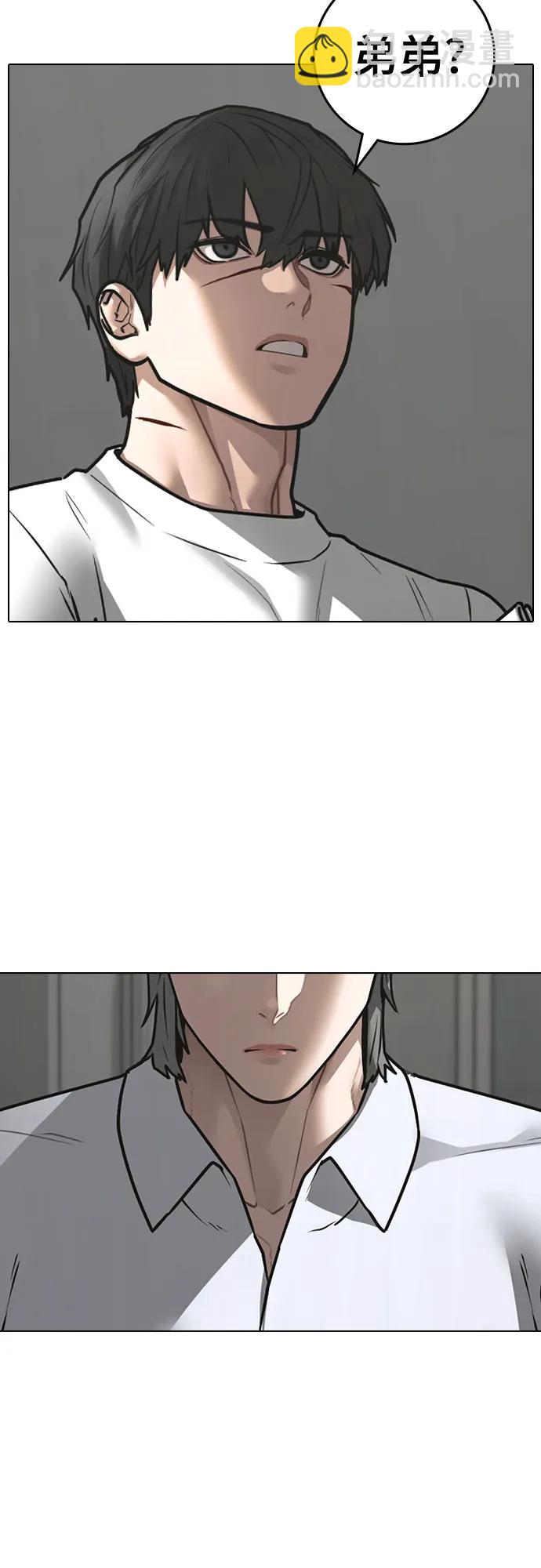 第144话74