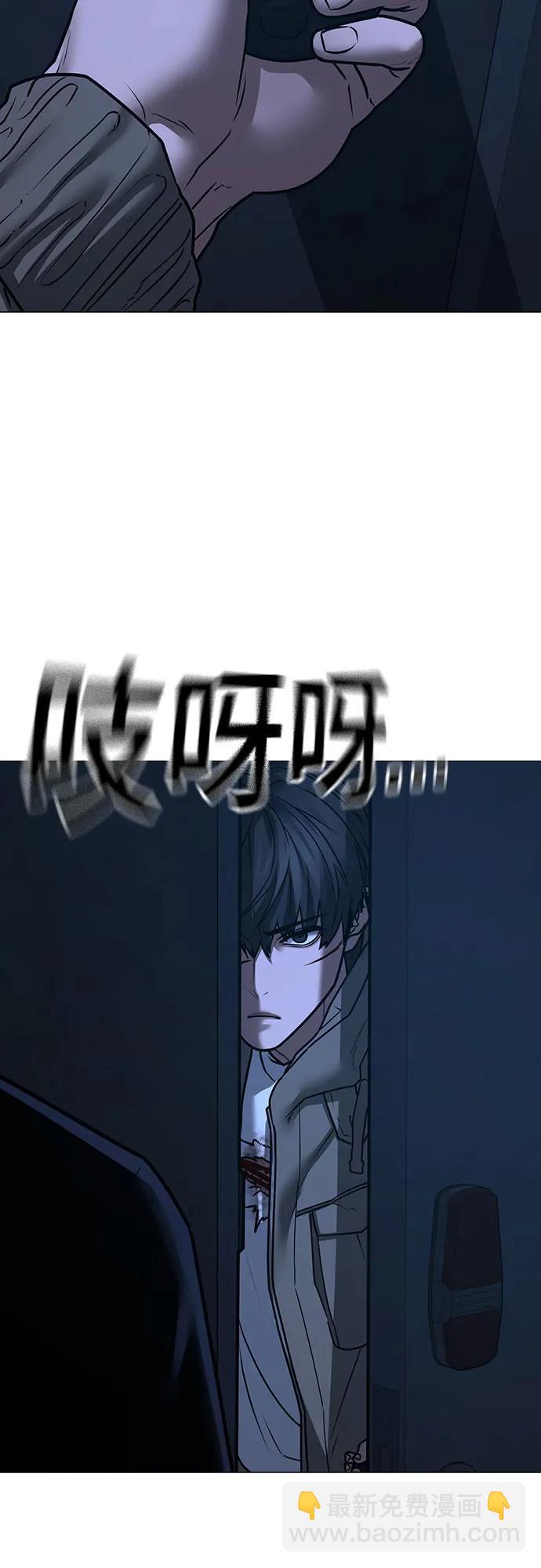 第144话8