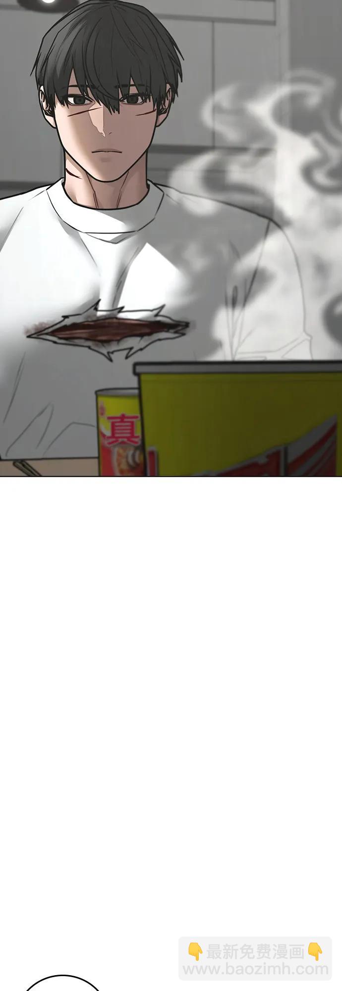 第144话80