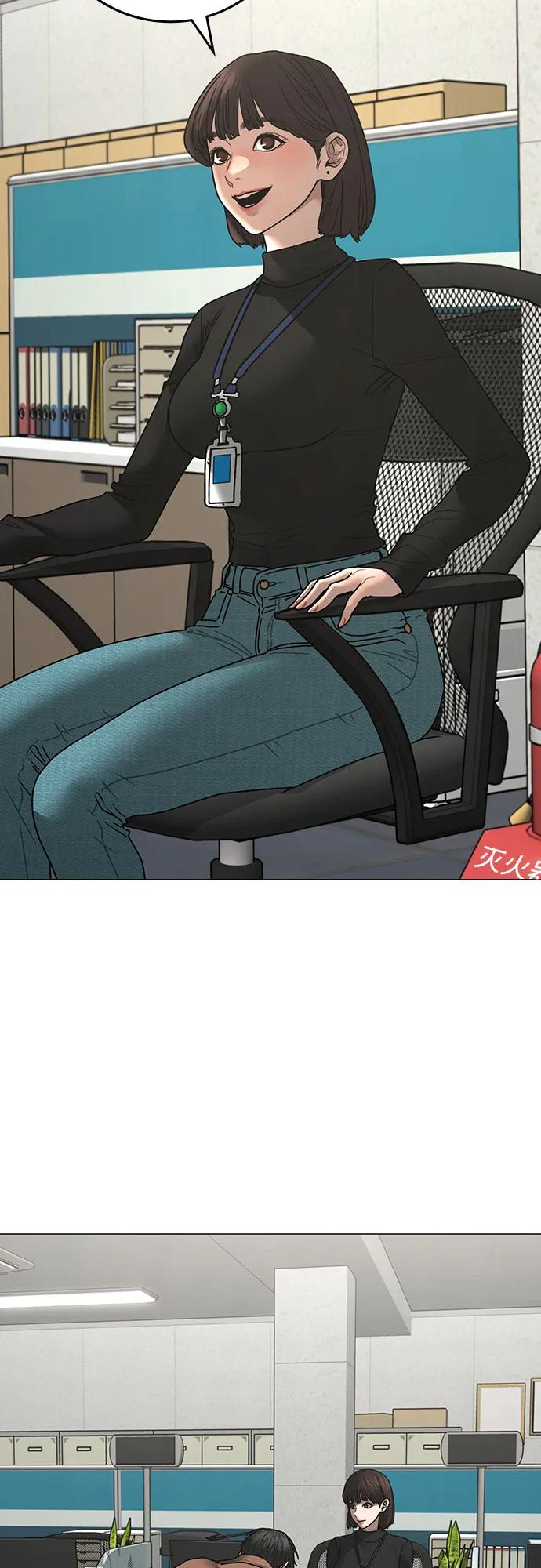 第144话91