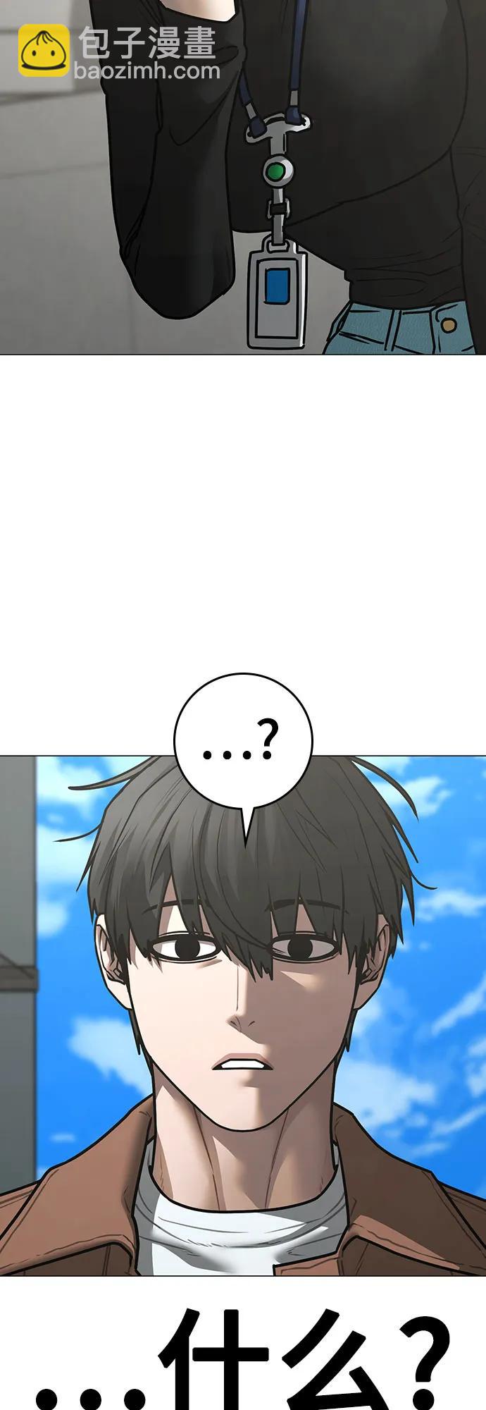 第145话19