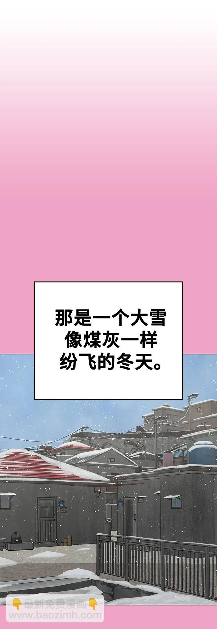 第145话37