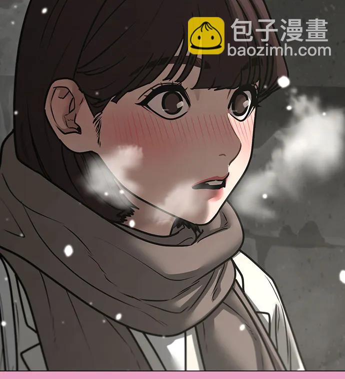 第145话48