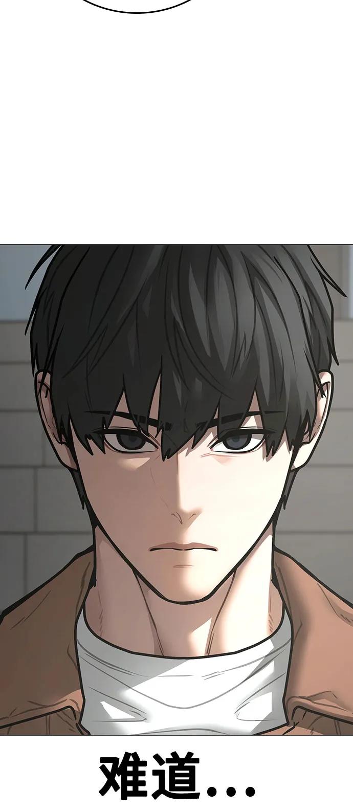 第145话62