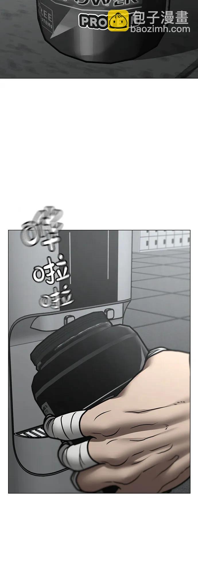 第145话67