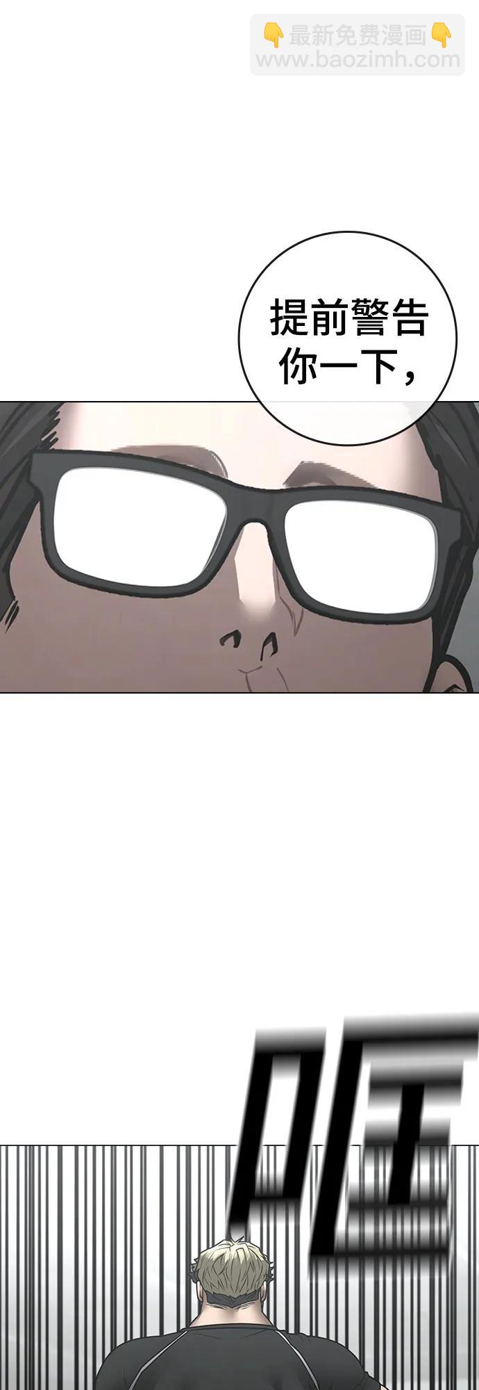 第145话82