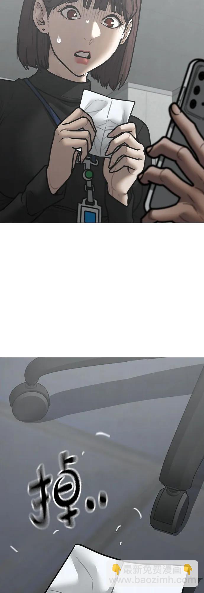 第145话9