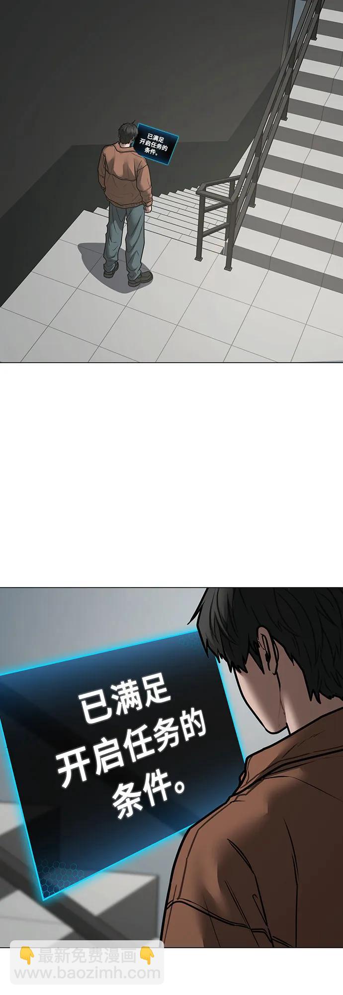第145话93