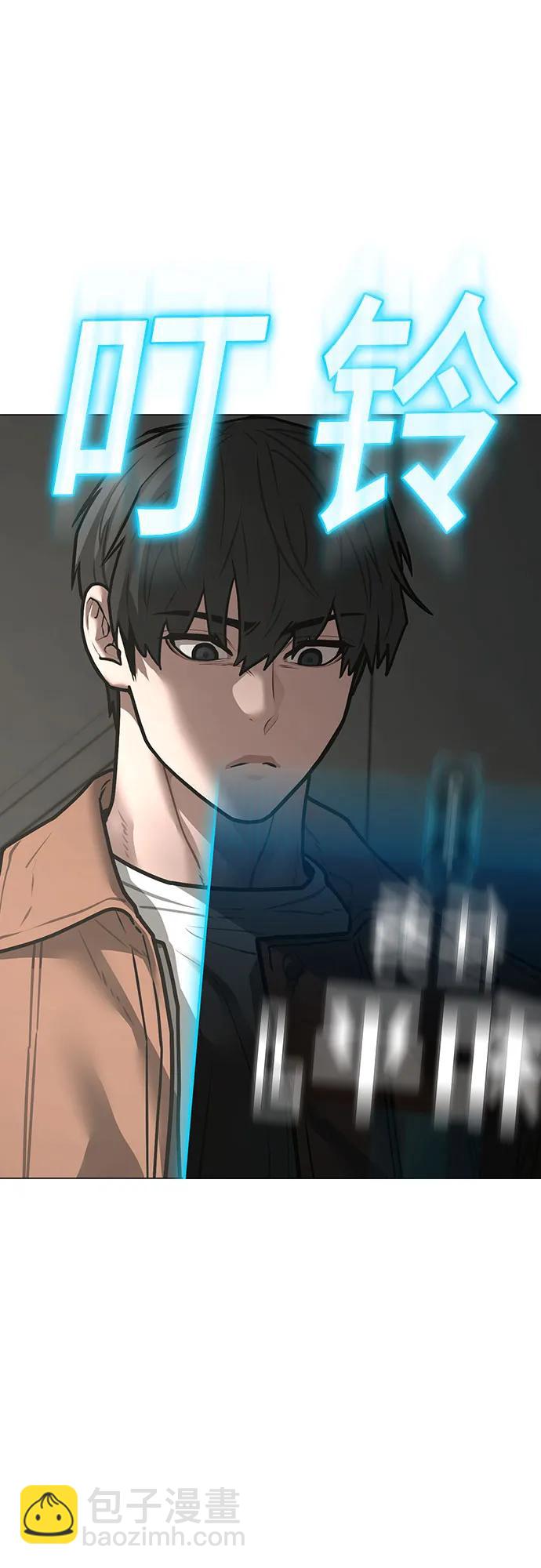 第145话94