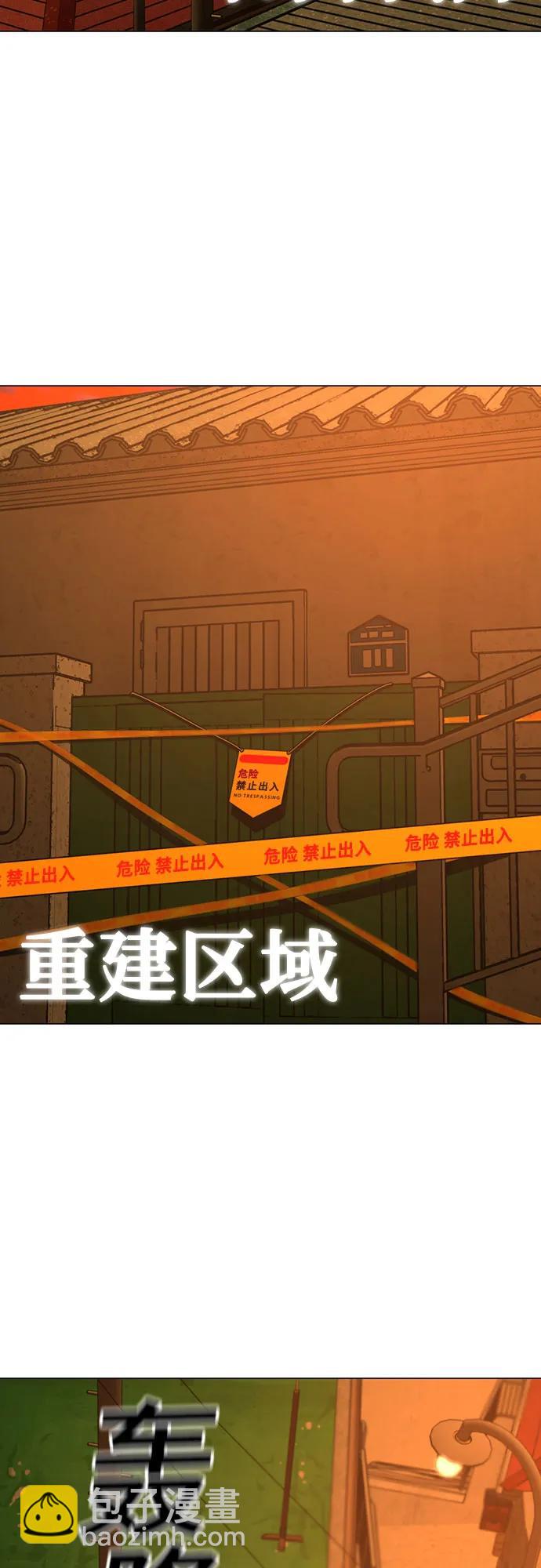 第146话101