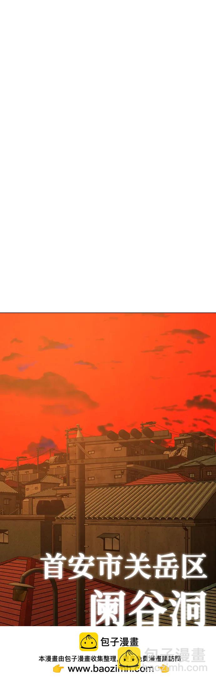第146话104