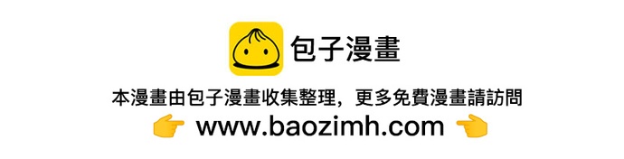 第146话115