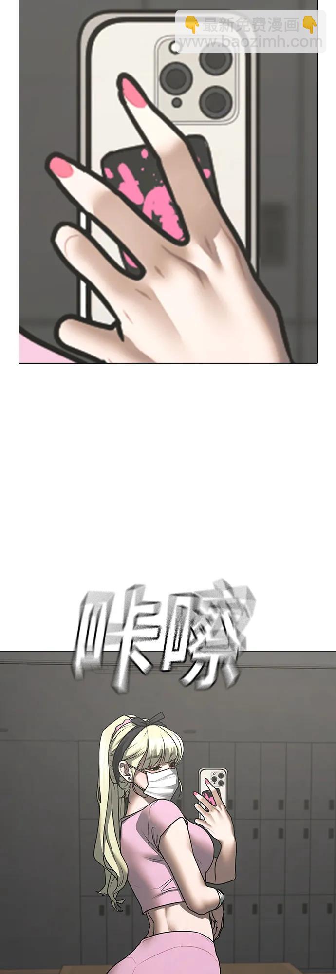 第146话2