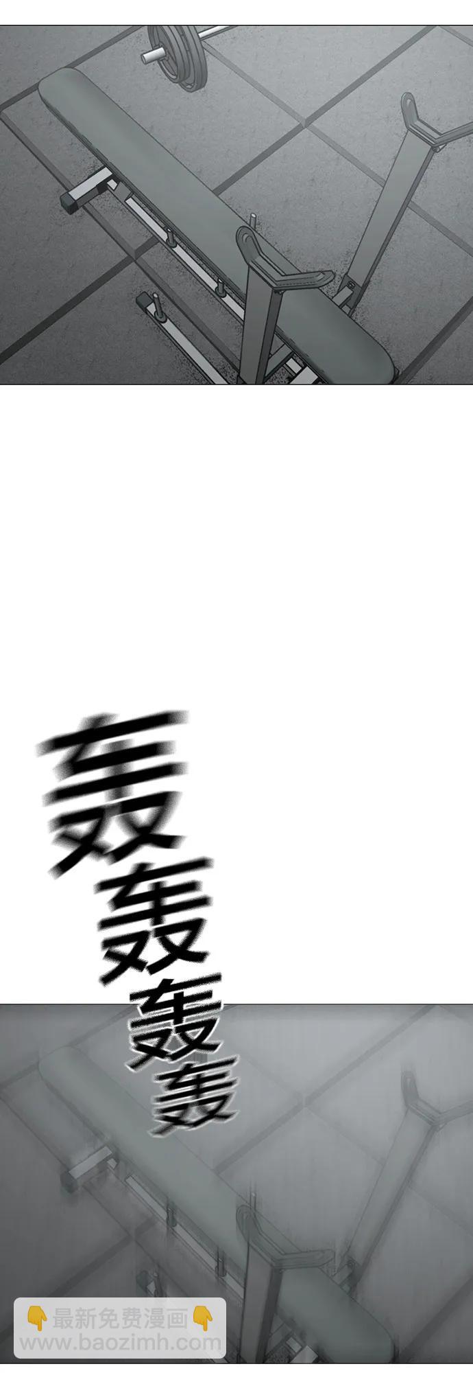 第146话31