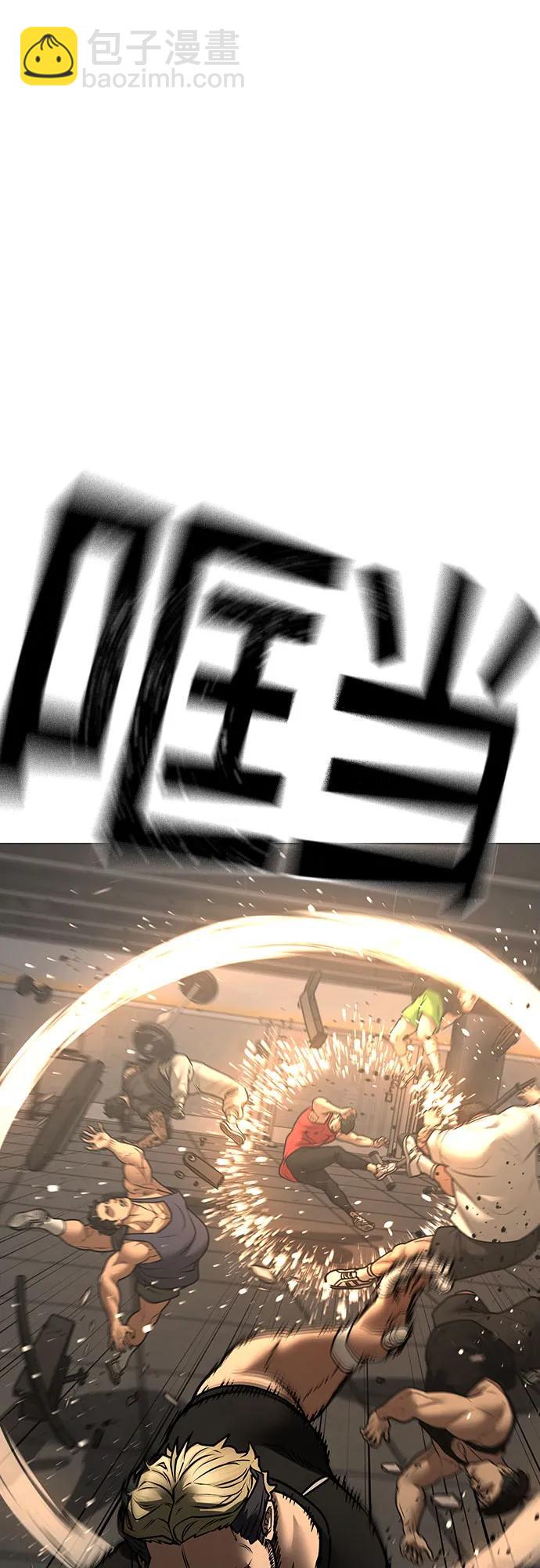 第146话32