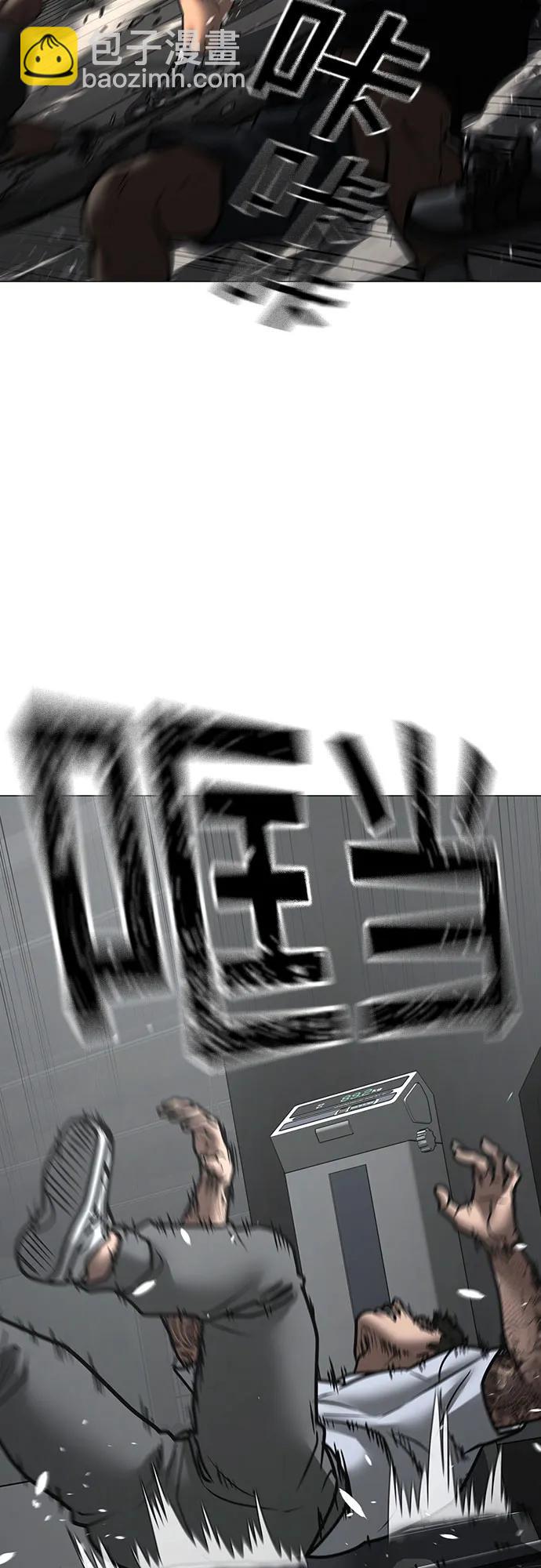 第146话46