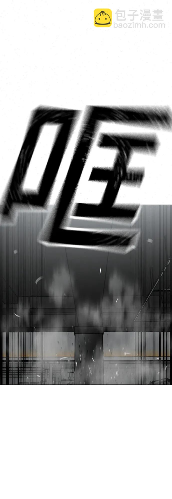 第146话55