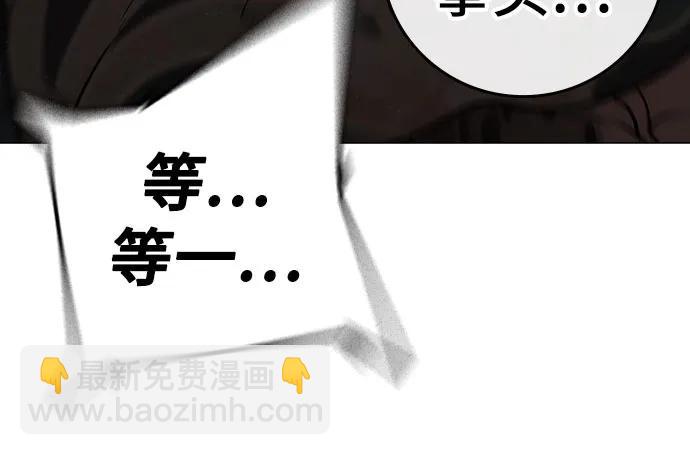 第146话82