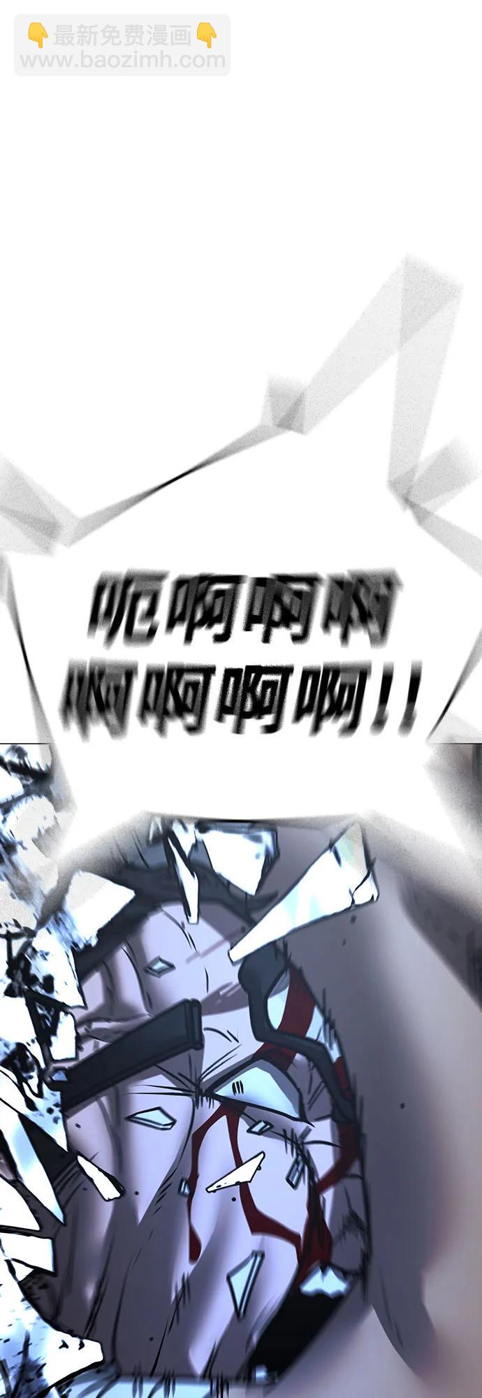 第146话83