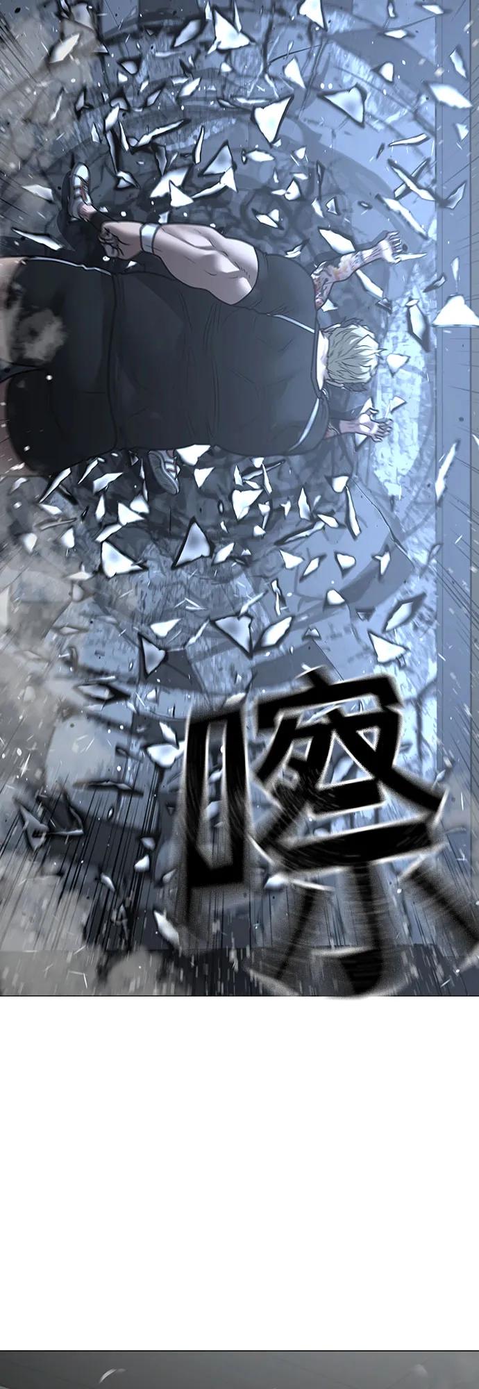 第146话86