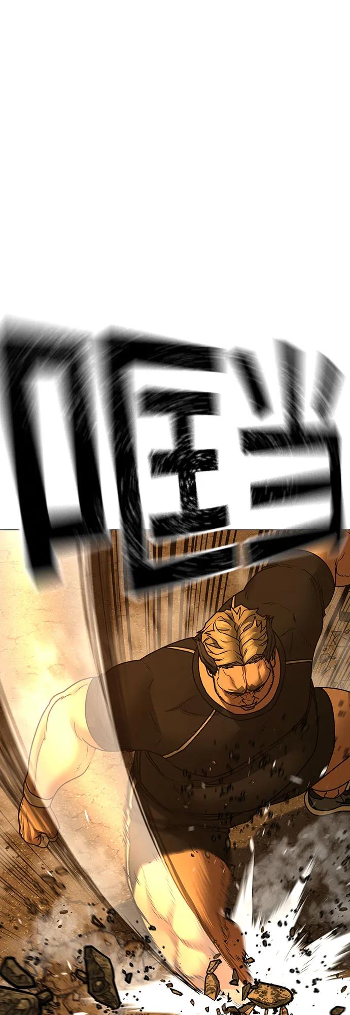 第147话101
