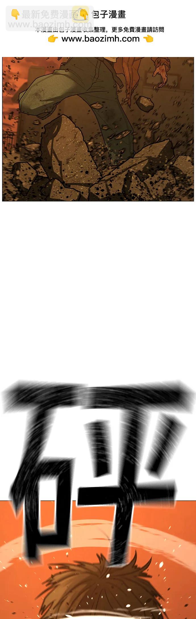 第147话107