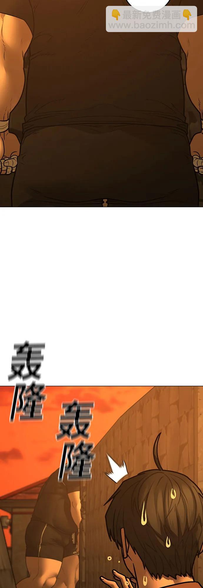 第147话36