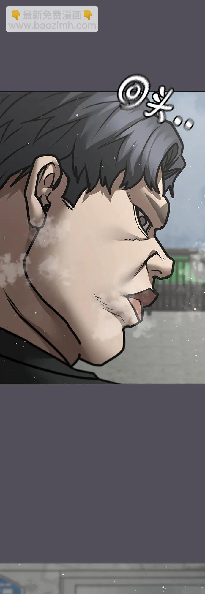 第147话67