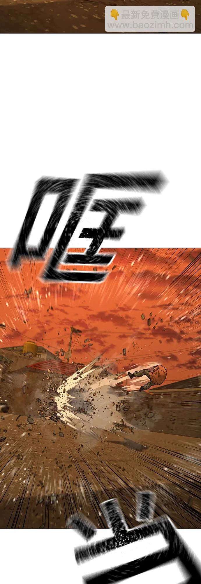 第147话83