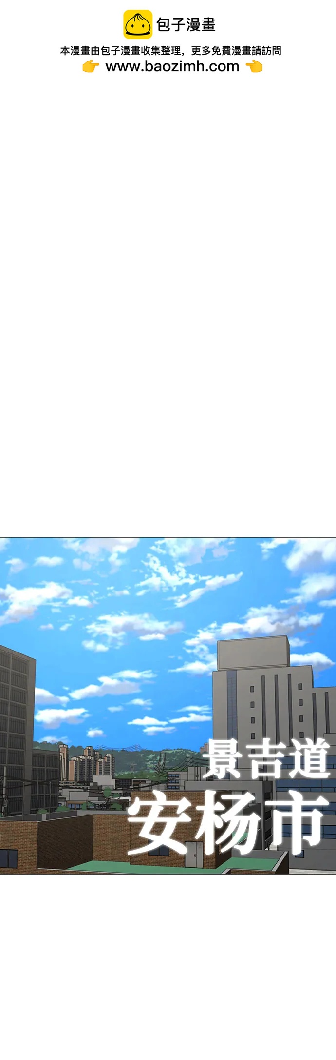 第148话1