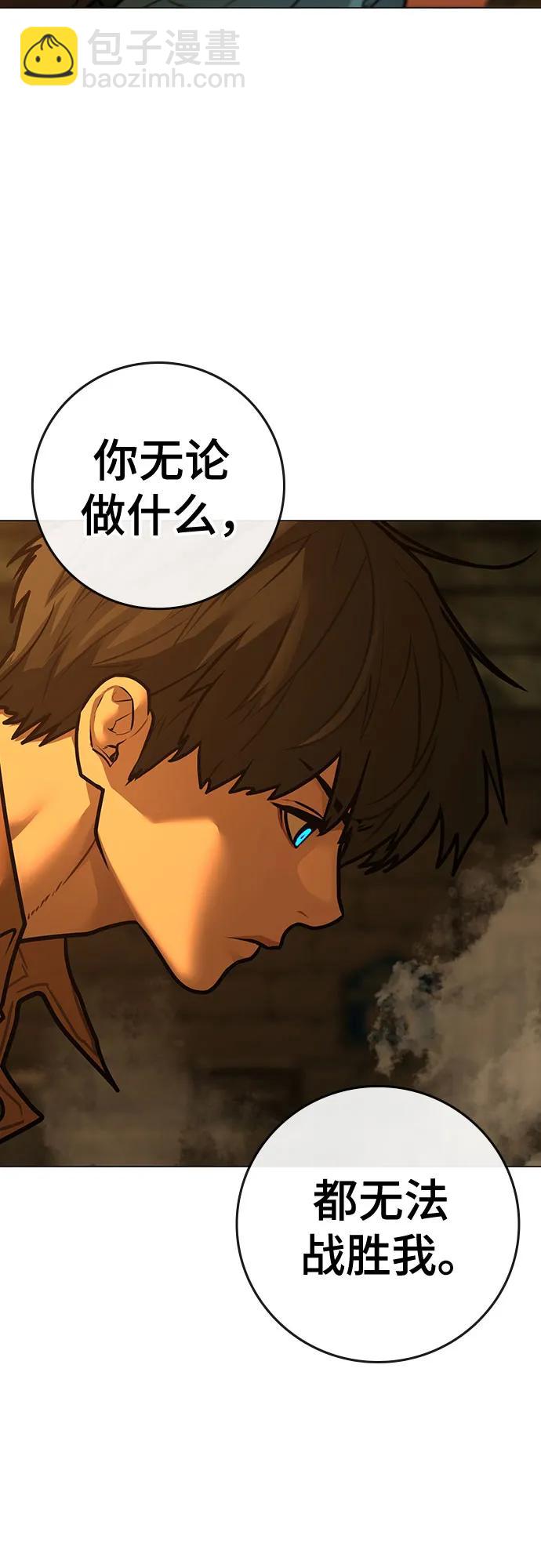 第148话15