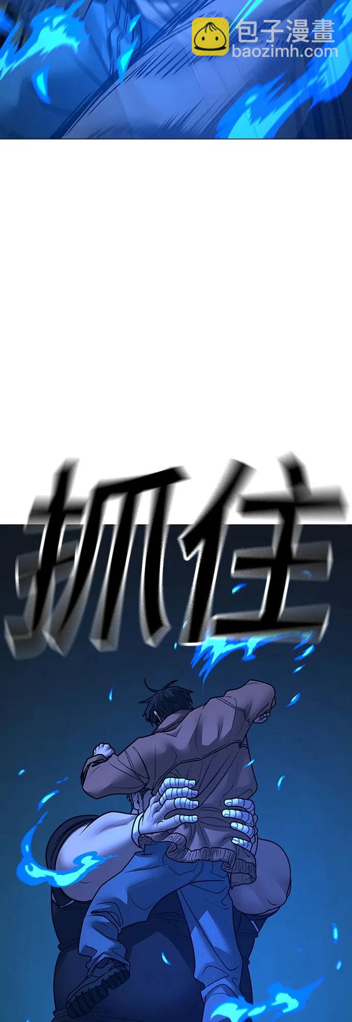 第148话22