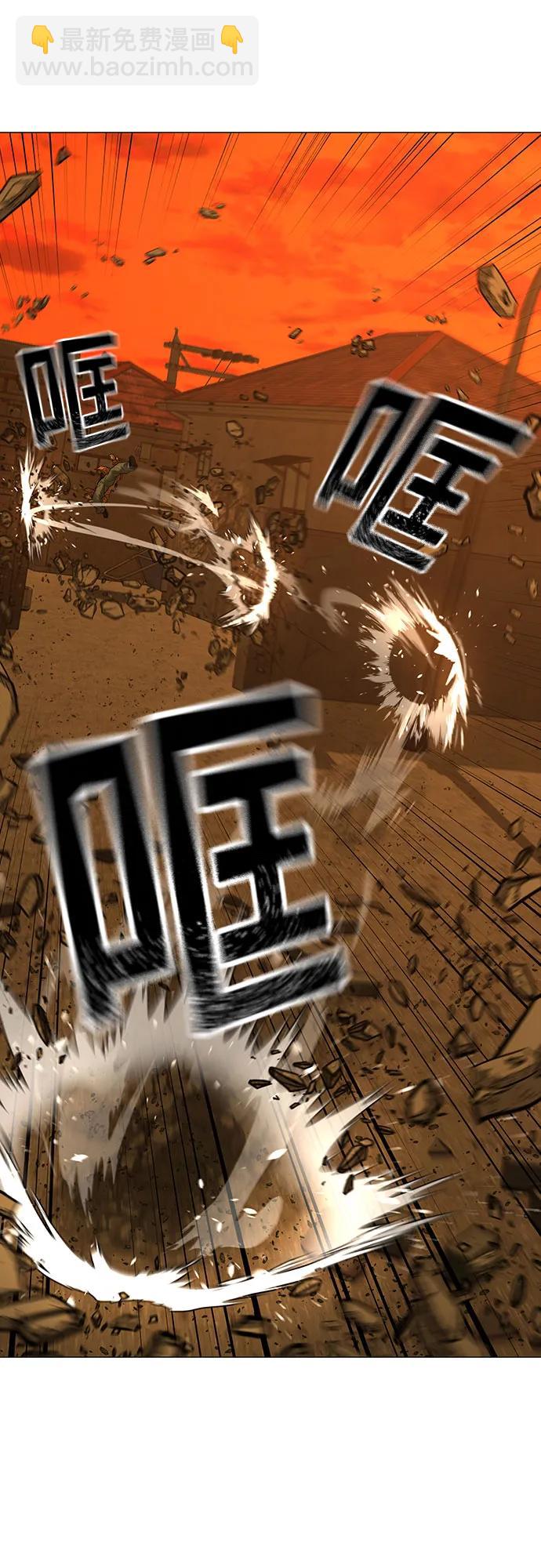 第148话30
