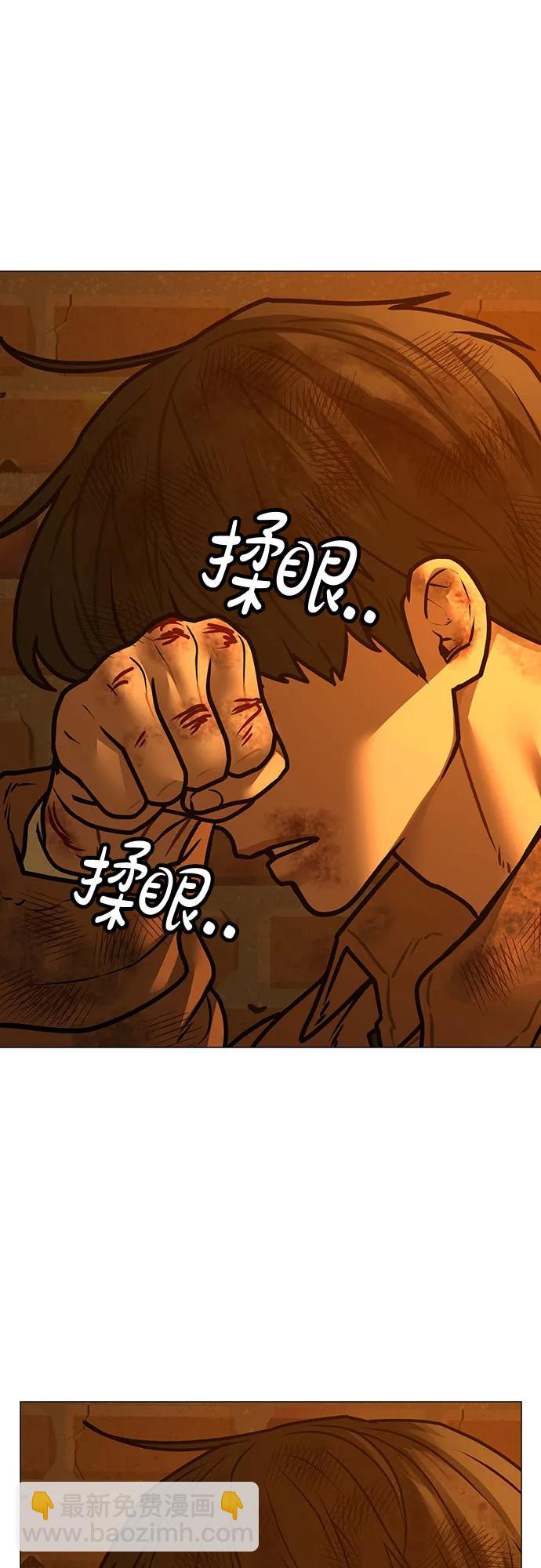 第148话58