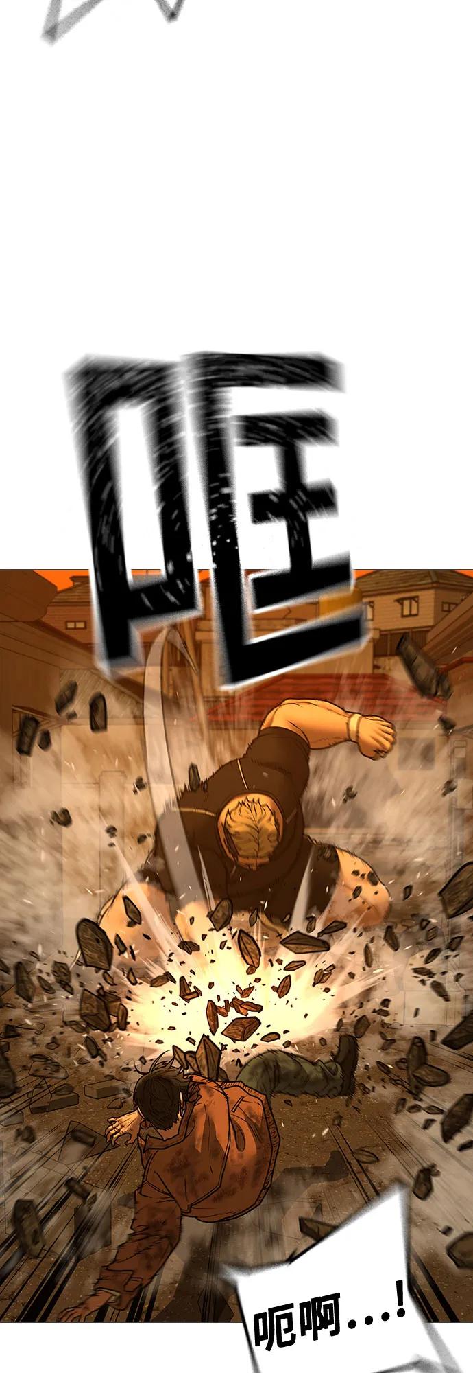 第148话64
