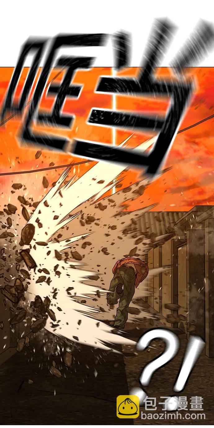 第148话74