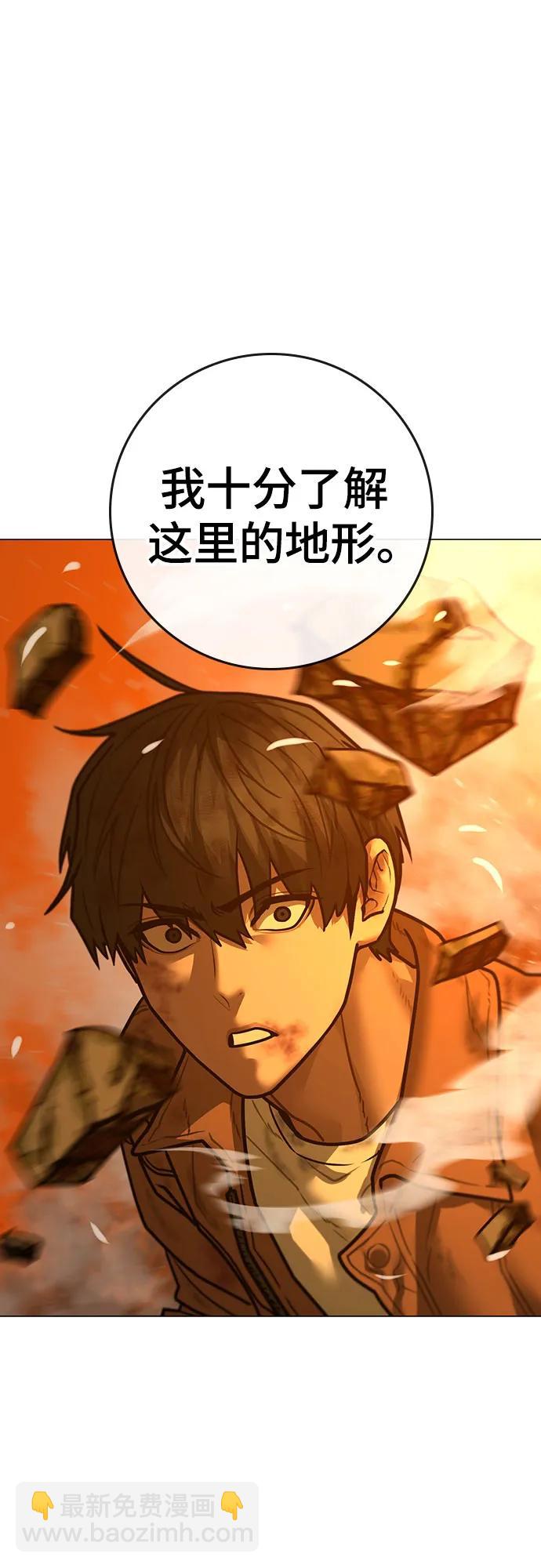 第148话75