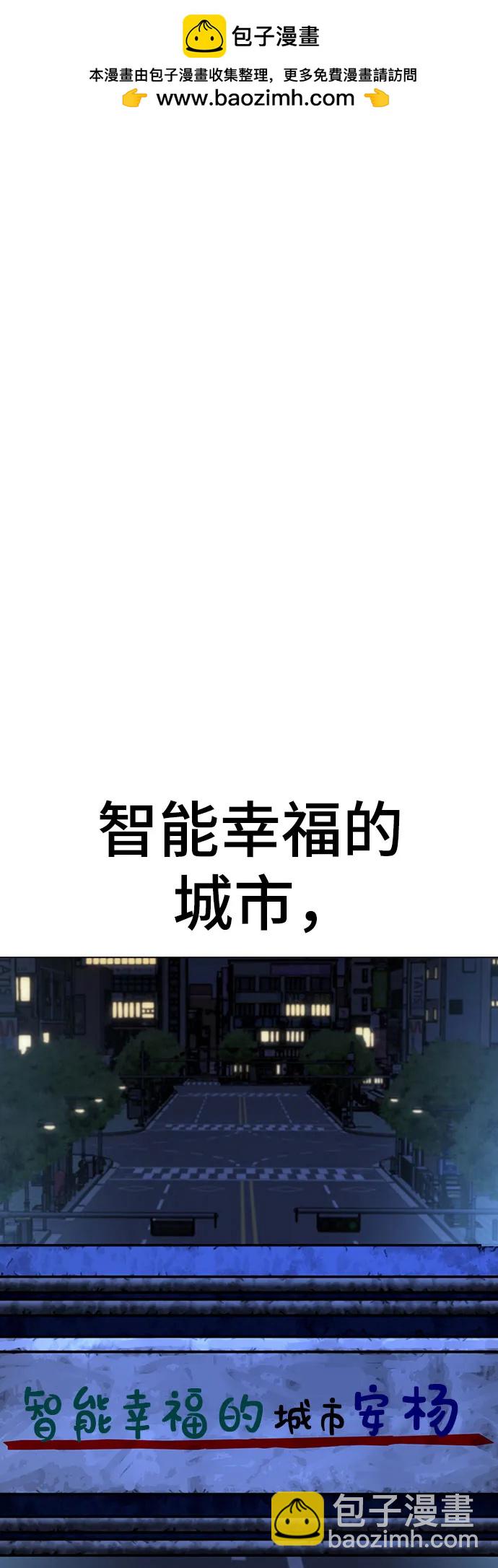 第149话1