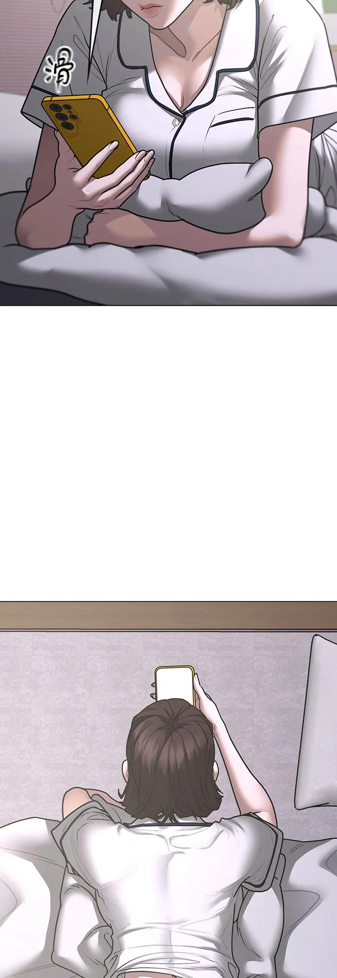 第149话10