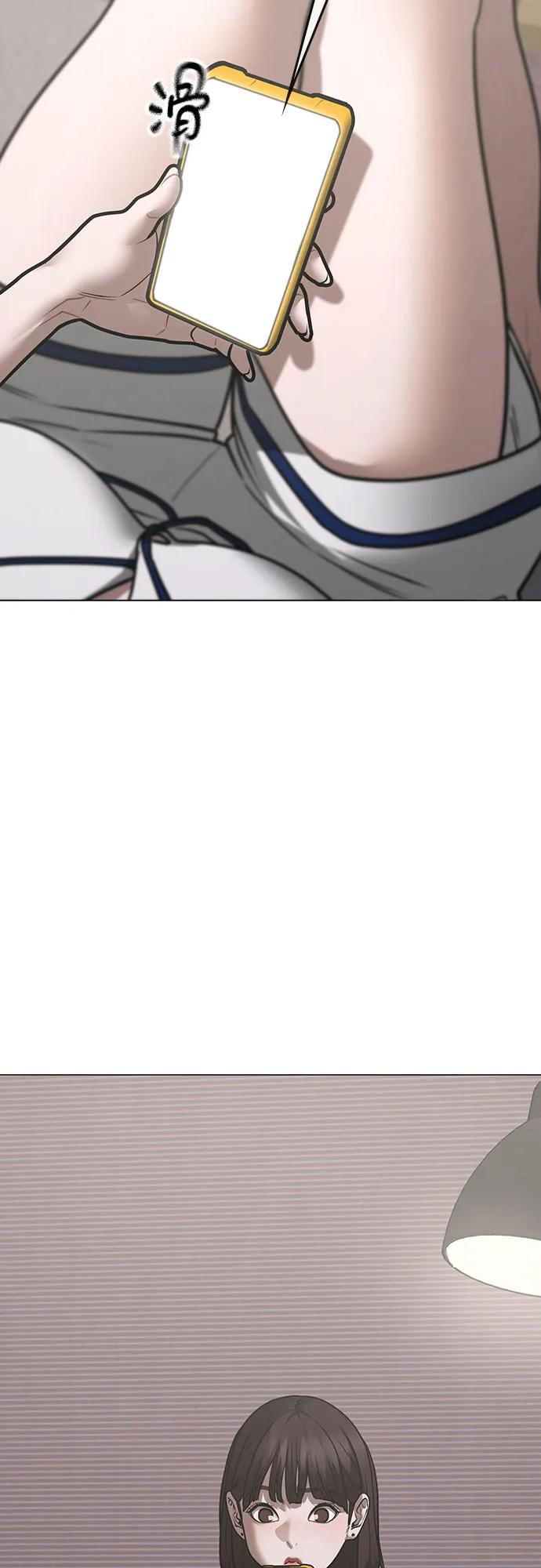第150话13